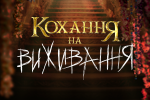 ЗМІ про нас